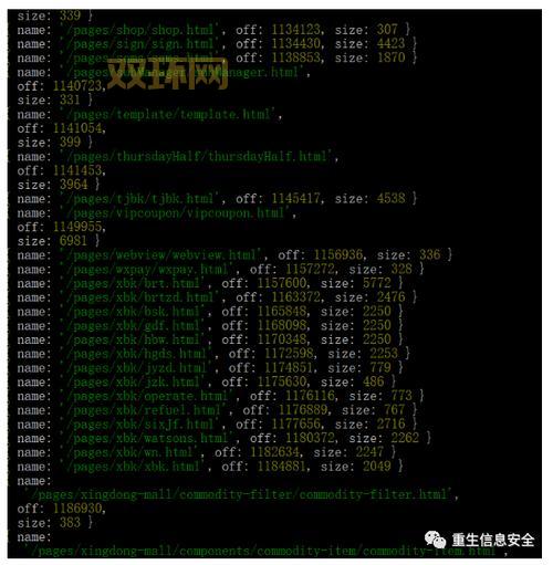 lol太平洋和国服有啥区别?一篇文章带你全面了解!