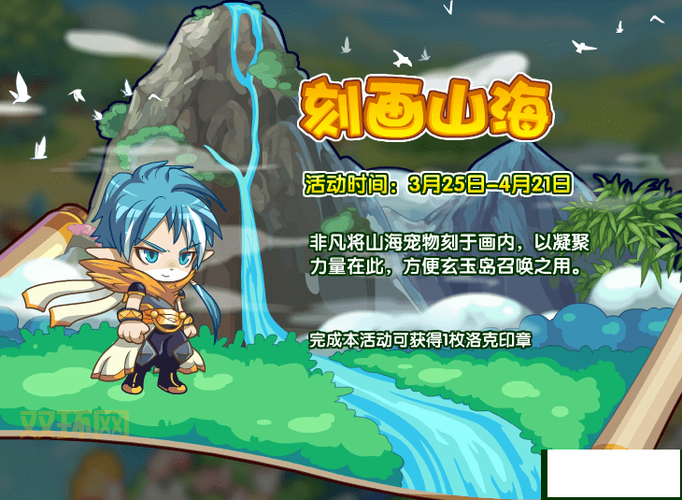 时之秘道宠物怎么选？新手必看的攻略技巧！