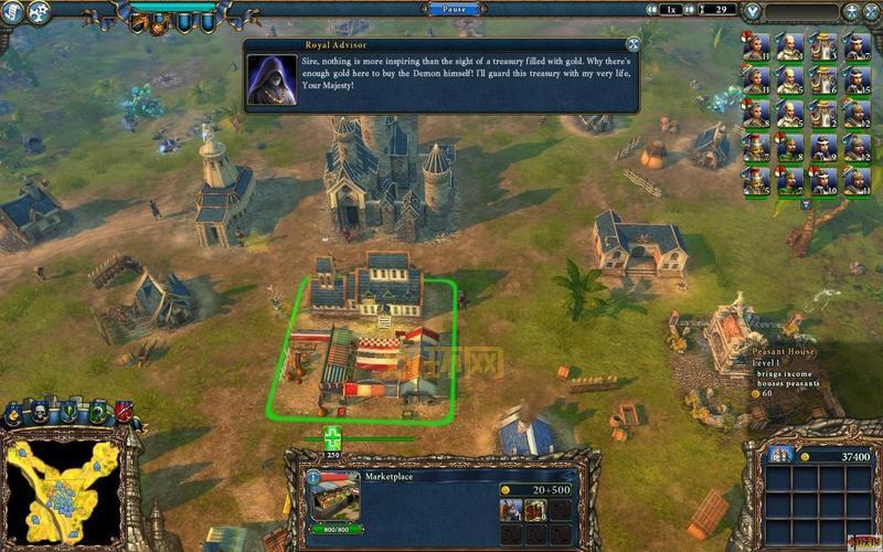 王权2幻想王国秘籍在哪找？老玩家分享实用秘籍！