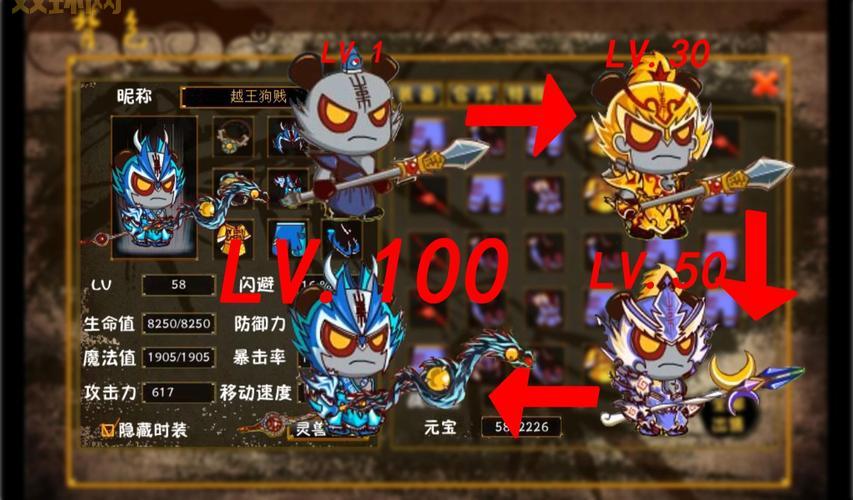 三国小镇张飞过祭坛:揭秘背后的故事与隐藏剧情!