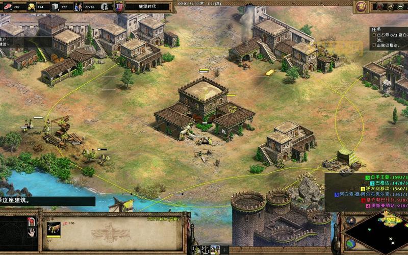 帝国时代2征服者中文版好玩吗？老玩家现身说法！