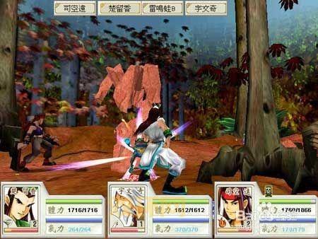 武侠群英传攻略哪里有?超详细秘籍分享给你!