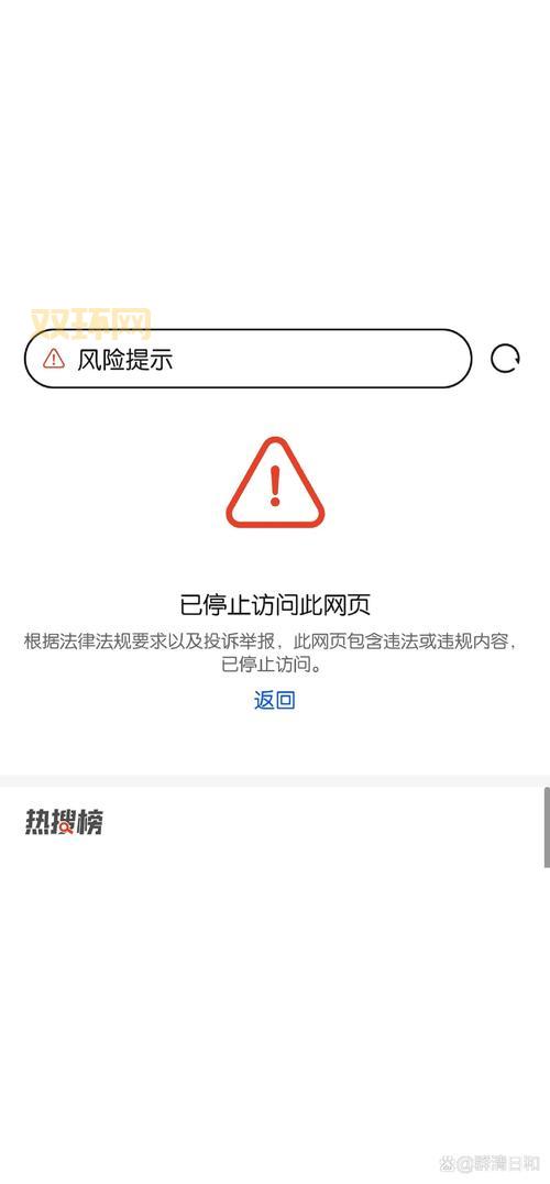 175qq网站打不开怎么办?这几个方法帮你快速解决!