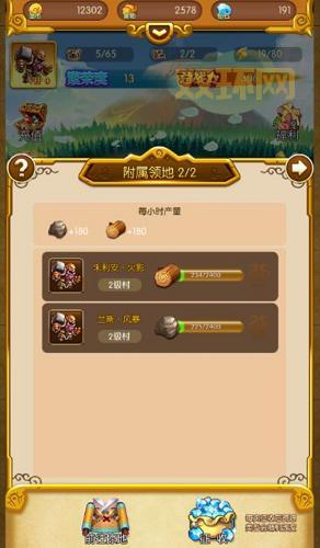 3ds游戏下载怎么搞？新手也能轻松上手！