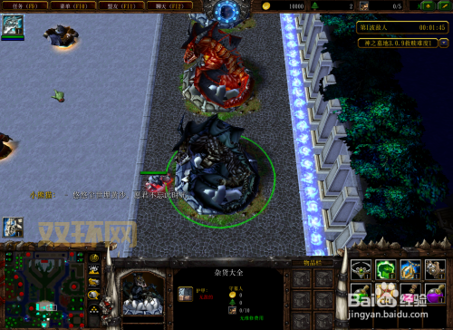 神之墓地3.0.5通关攻略有哪些?高手教你实用技巧!