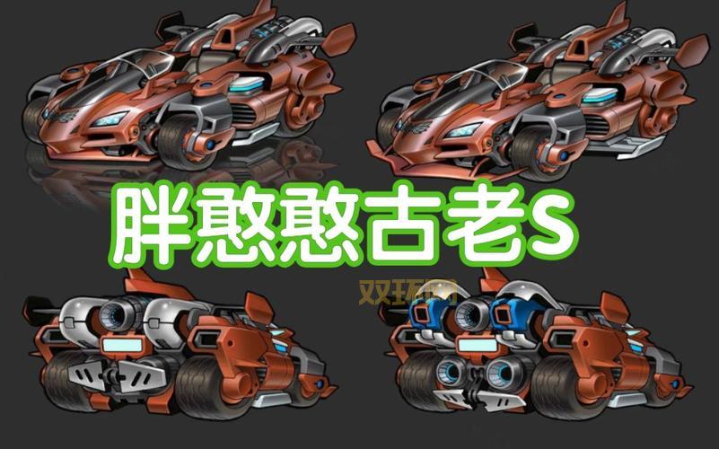 qq飞车黄金米格手感如何？实战体验告诉你答案！