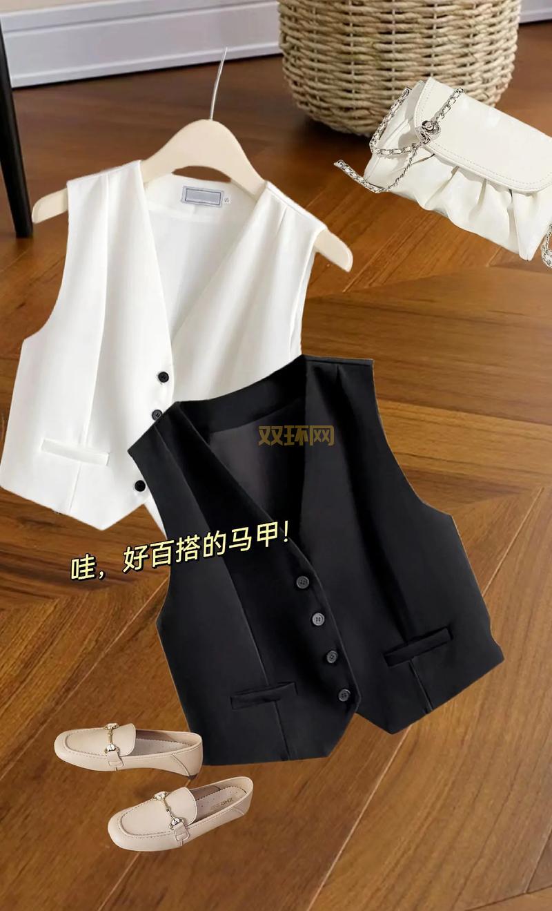 yy马甲颜色有哪些?各种颜色马甲获取方法揭秘!