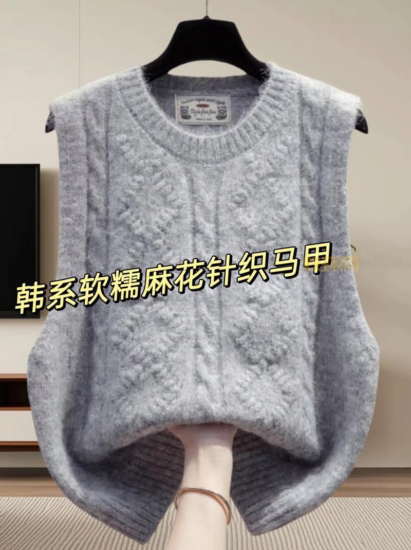 yy马甲颜色有哪些?各种颜色马甲获取方法揭秘!