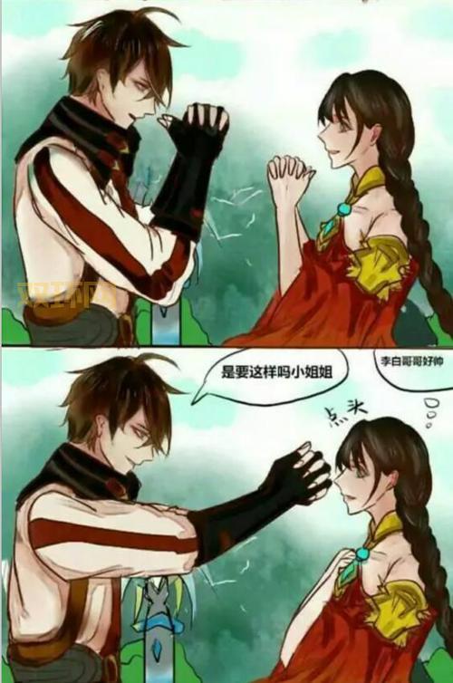 李白被韩信顶撞哭了!网友热议背后原因!