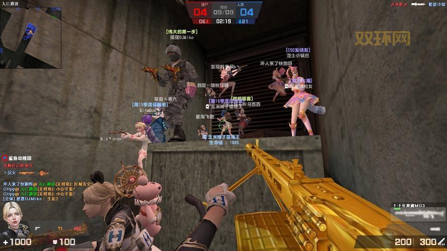 反恐精英ol单机版配置要求高吗？看看你的电脑！