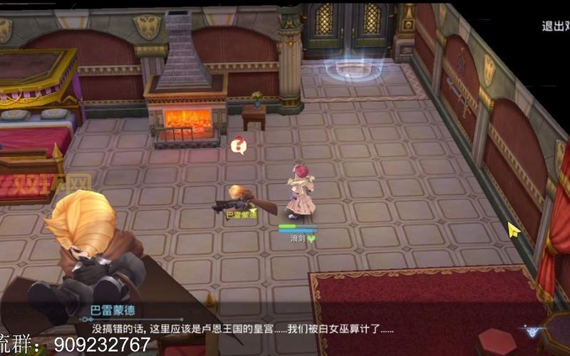 psv仙境传说怎么刷金币？平民玩家快速致富！