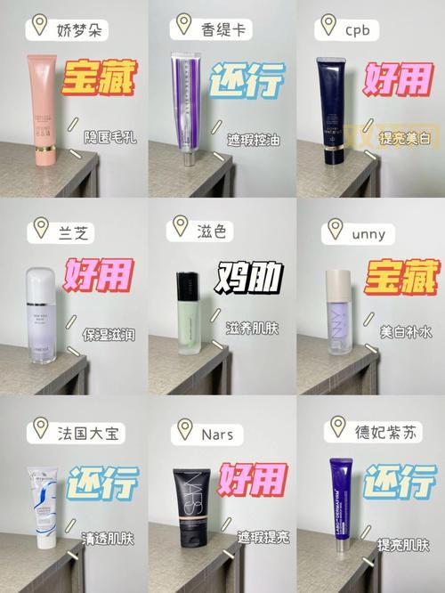 人人论坛和贴吧哪个好用？对比分析帮你做选择！