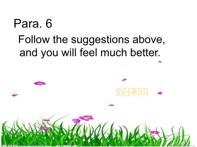 想了解3 feel?这篇给你讲透这三种感觉!