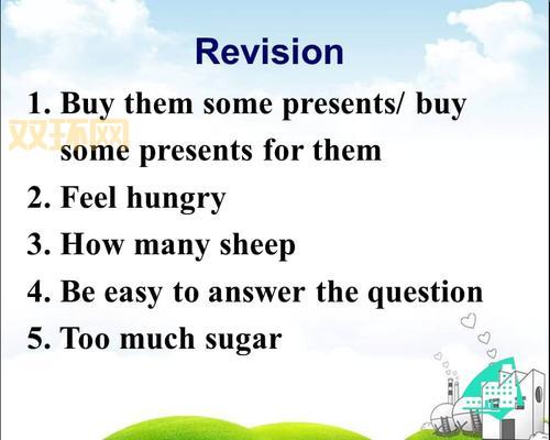 想了解3 feel？这篇给你讲透这三种感觉！