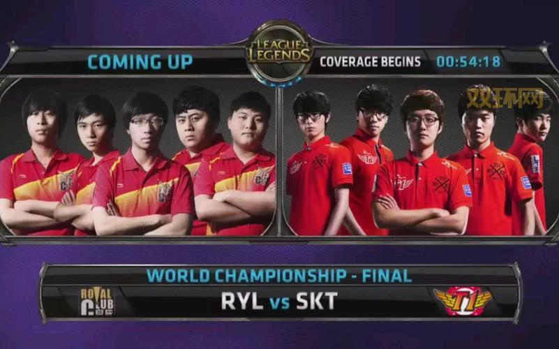 s3皇族对omg比赛结果如何?老玩家带你深度复盘!