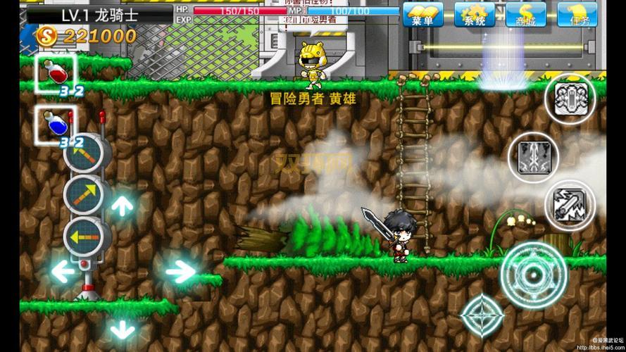 想玩转冒险岛火炮手？这份加点秘籍快收好！