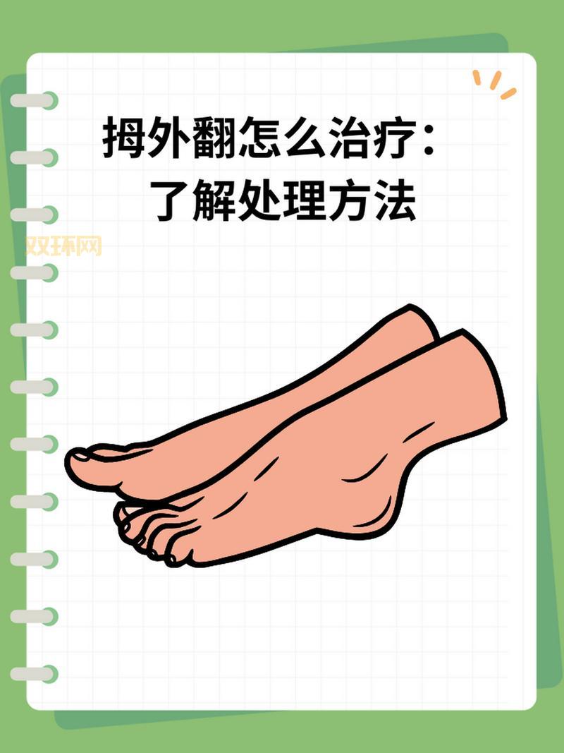 大脚不能更新怎么办？老玩家教你几个解决办法！