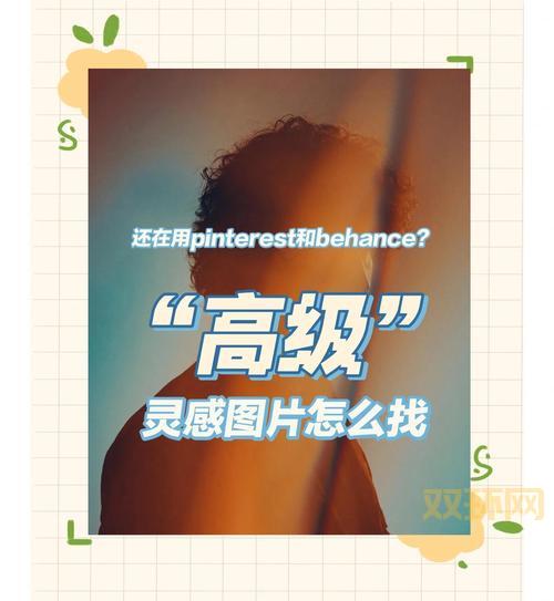 格调网主题推荐,让你的网站提升一个档次!