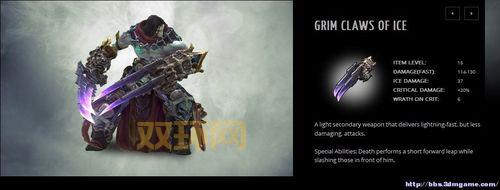 剑灵蝎子武器值得培养吗？看完这篇分析你就懂！