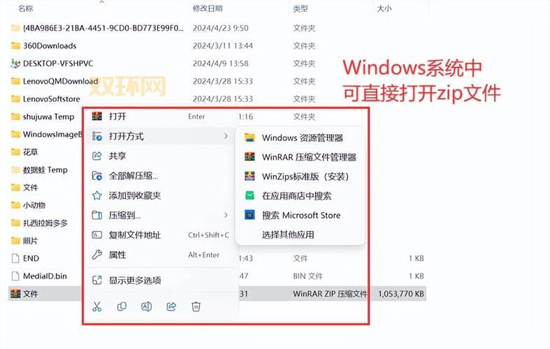 dxwebsetup无法运行怎么办？试试这几个解决方法！