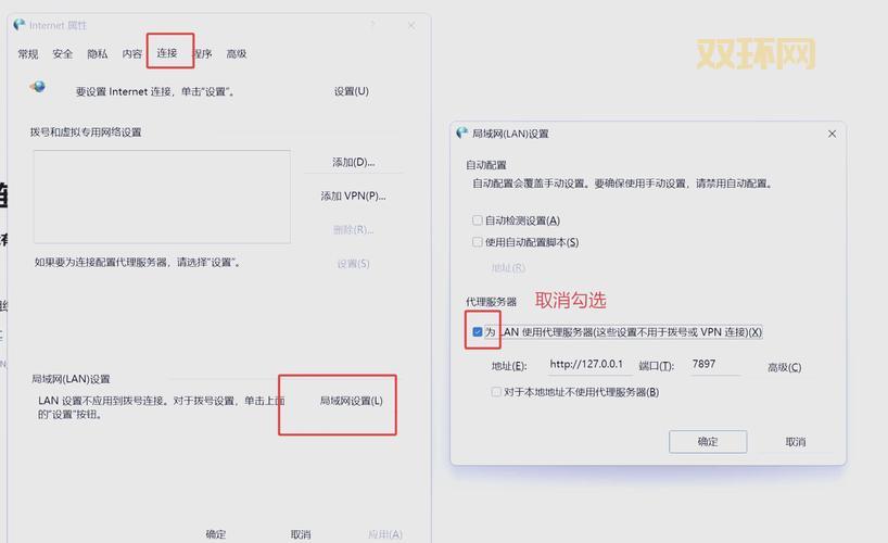 dxwebsetup无法运行怎么办？试试这几个解决方法！