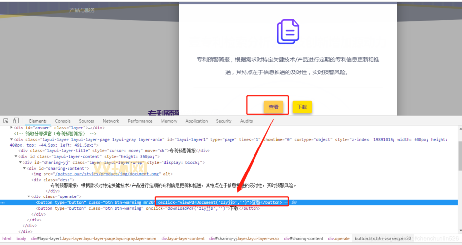 dxwebsetup无法运行怎么办？试试这几个解决方法！