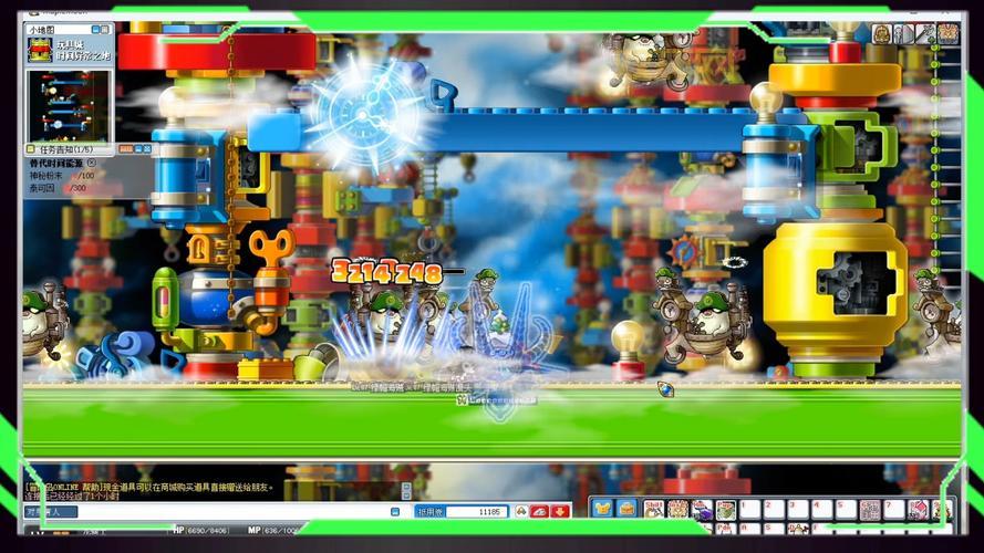 冒险岛神秘粉末不够用怎么办？教你如何合理规划使用！