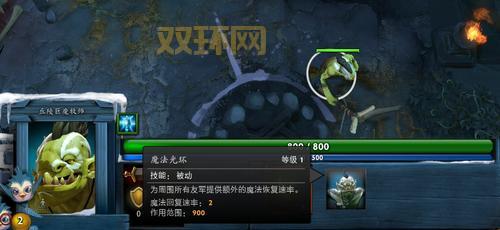 dota2 6.84版本更新好玩吗?新老玩家都说赞!