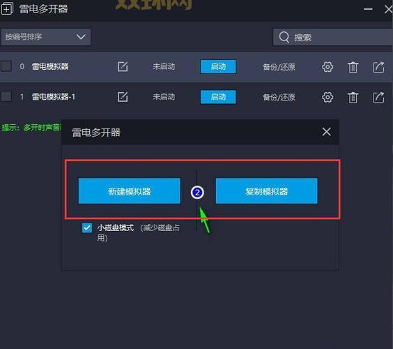 qq游戏大厅2013怎么下载?手把手教你安装!