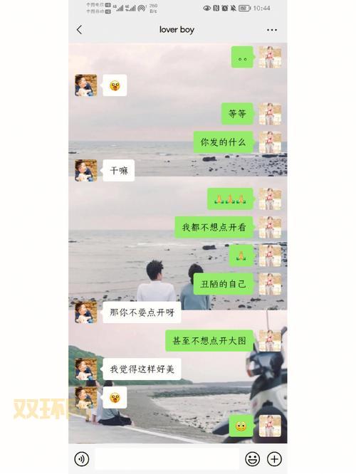 哈酷那到底好不好用？用过的朋友来聊一聊！