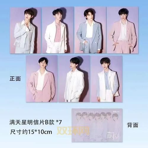 tnt达人礼包怎么领?新手必看超详细攻略!