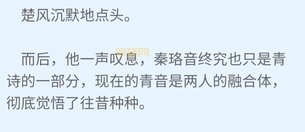 圣墟最新消息不写了？读者必看官方公告！