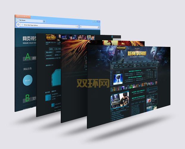 多玩英雄联盟插件有哪些功能？这些功能超实用！