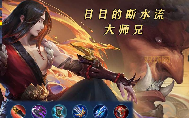 兽神演武攻略哪里有？老玩家带你快速上手！