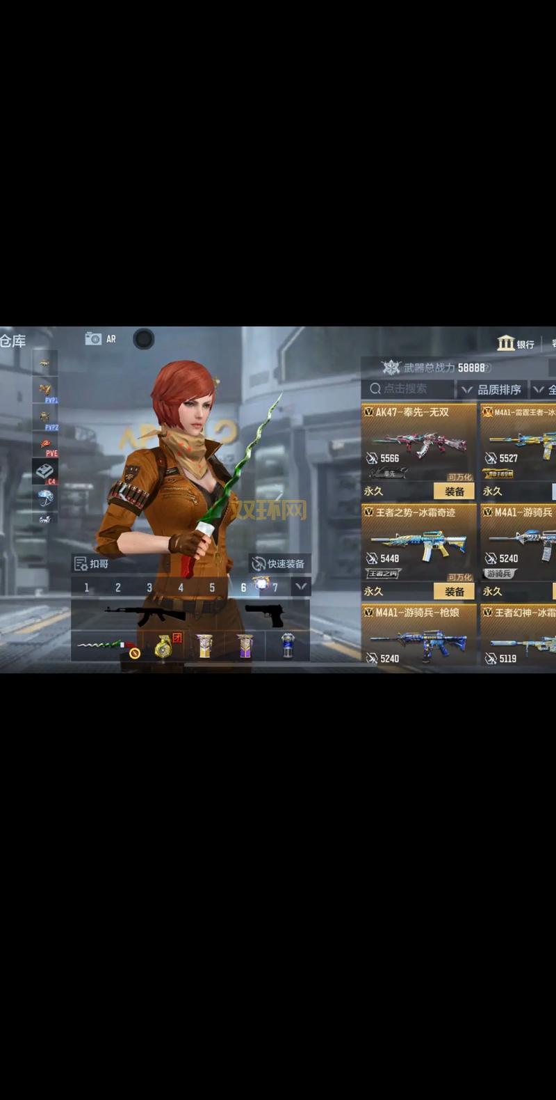 cf曼陀罗图片谁有？高颜值游戏壁纸免费下载！