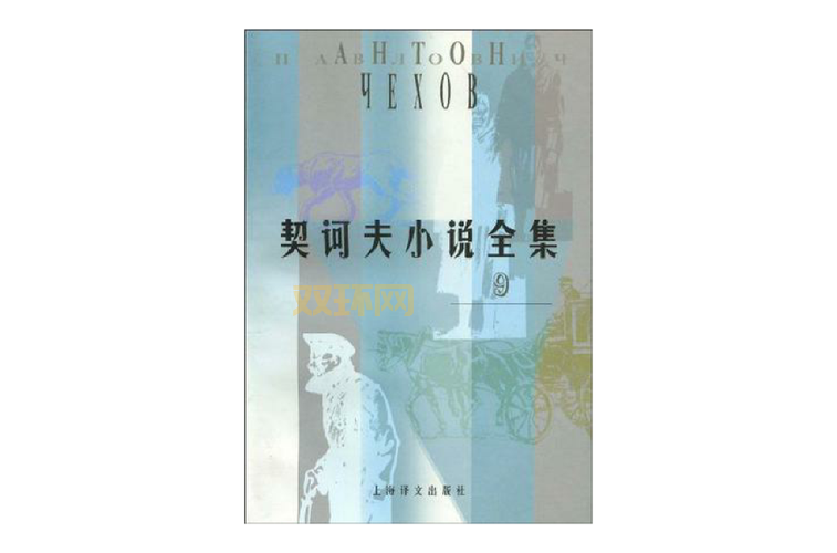 校园猎艳记小说全集，免费在线阅读劲爆内容！