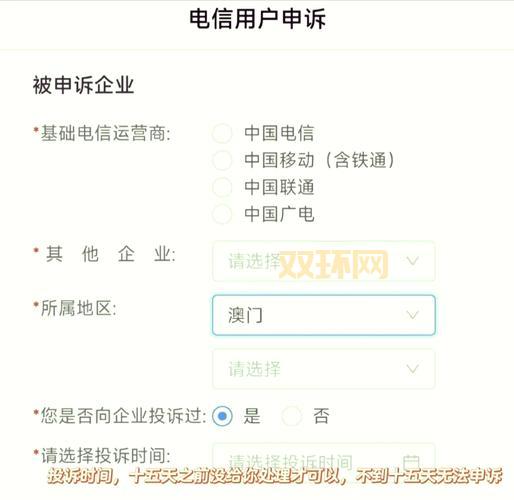 密保卡不小心丢了怎么办?这几种方法要知道!