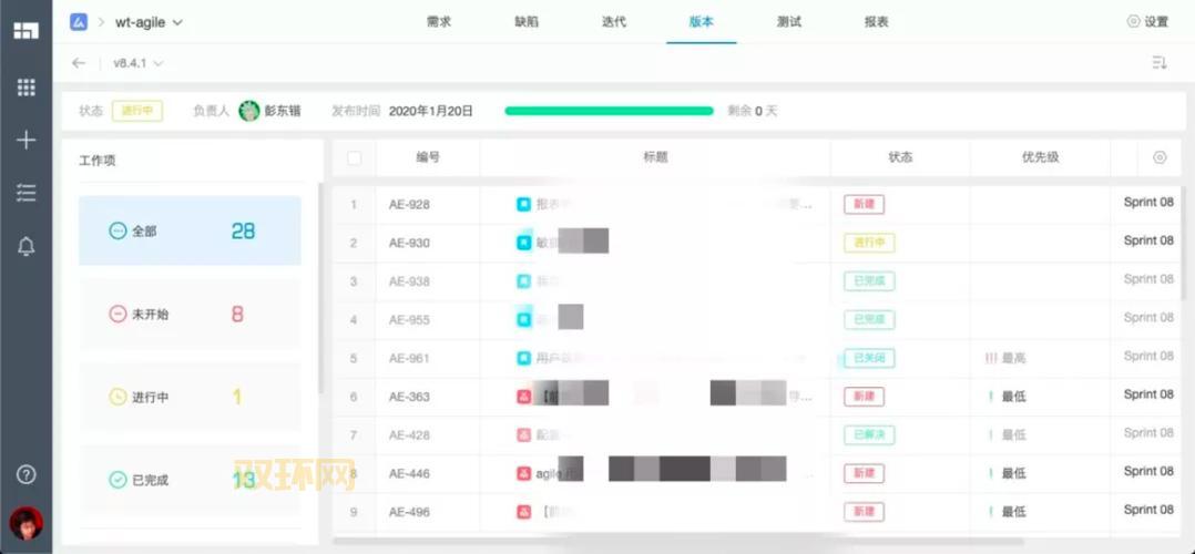 征途私服多开器怎么用?新手一看就会的教程!