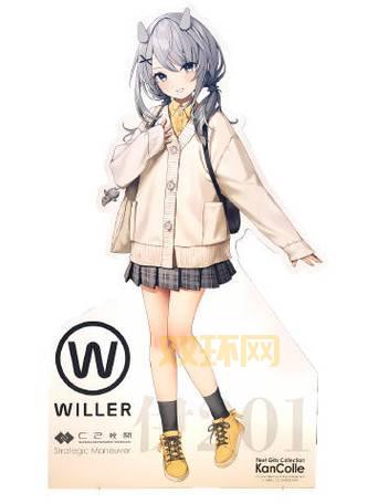 四散的尘埃论坛怎么玩?新手必看攻略分享!