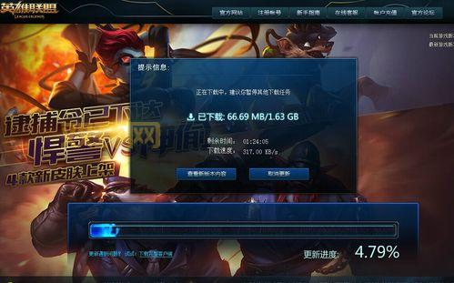找不到loltgp下载地址？官方最新入口在这里别搞错了。