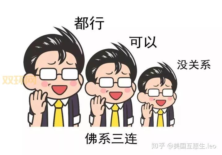 想了解西南动漫联盟？这篇超详细介绍别错过！