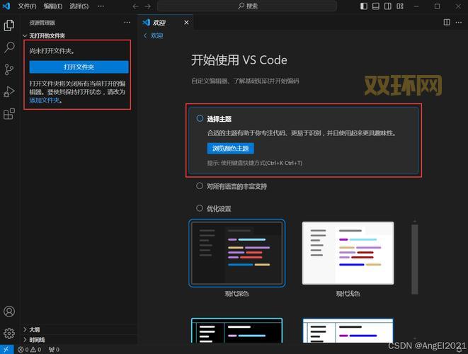 npcscan怎么安装？手把手教你快速安装插件！