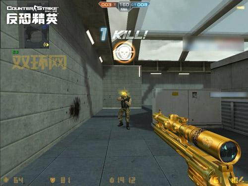 反恐ol外挂怎么用?老玩家手把手教你轻松上手!