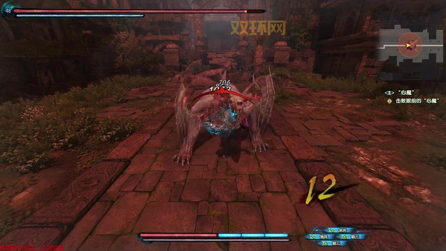 古剑奇谭boss打不过？手把手教你通关技巧！