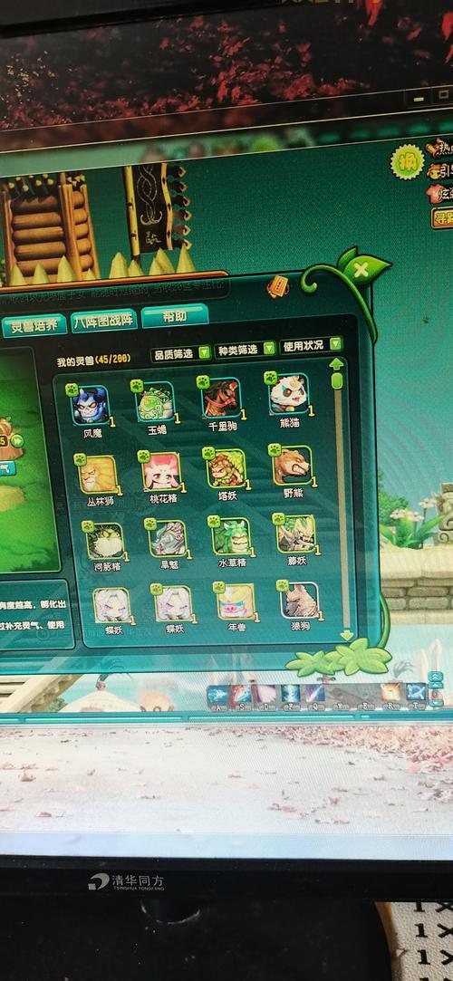 QQ飞车羊驼草草性能怎么样？和其他宠物对比！