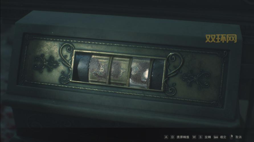 生化危机2重制版秘籍分享，各种隐藏要素解锁！