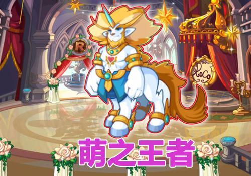 洛克王国外挂大全靠谱吗？亲测好用的都在这里！