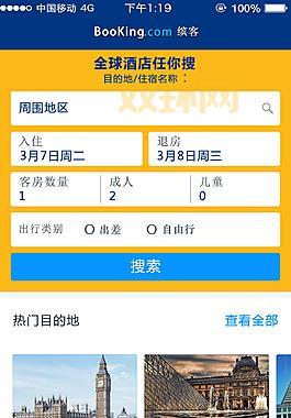 bt4动作条怎么优化?让你的界面更简洁高效!