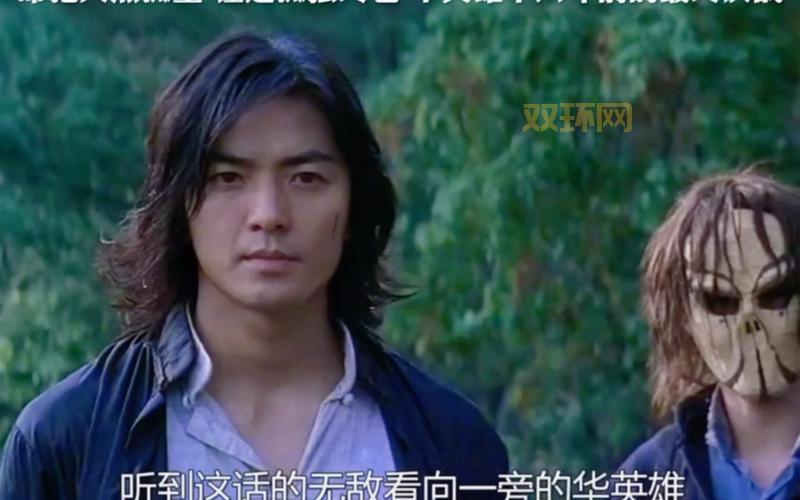 英雄哥华汉是谁?揭秘这位网络红人的真面目!