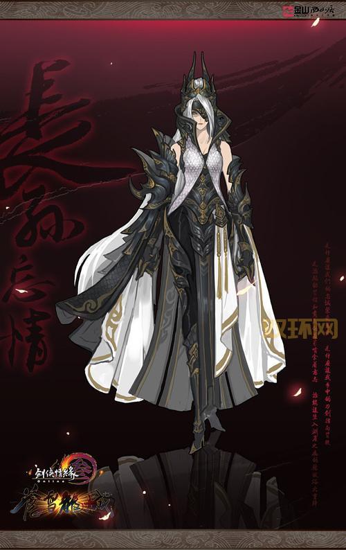 剑网3多玩礼包怎么领？免费福利领取攻略！